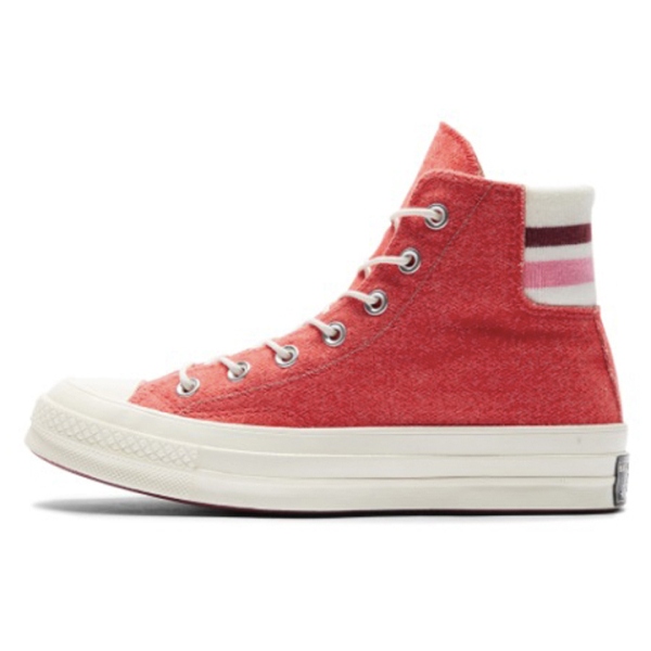 Converse Chuck Taylor All Star 1970s