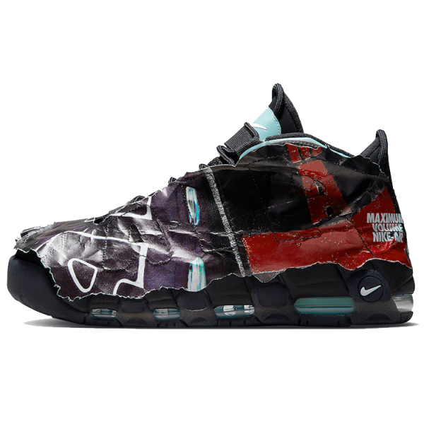 Nike Air More Uptempo maximum volume