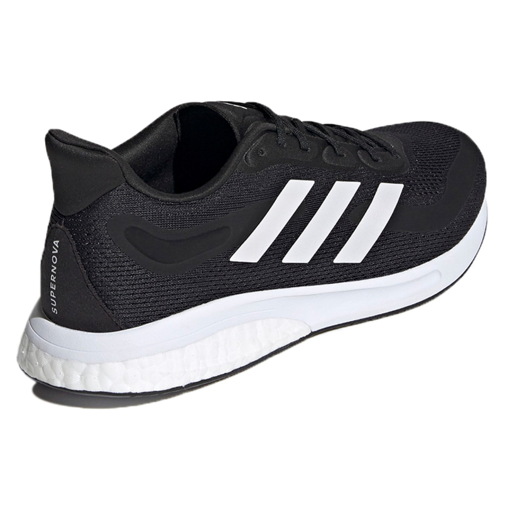 Adidas Supernova