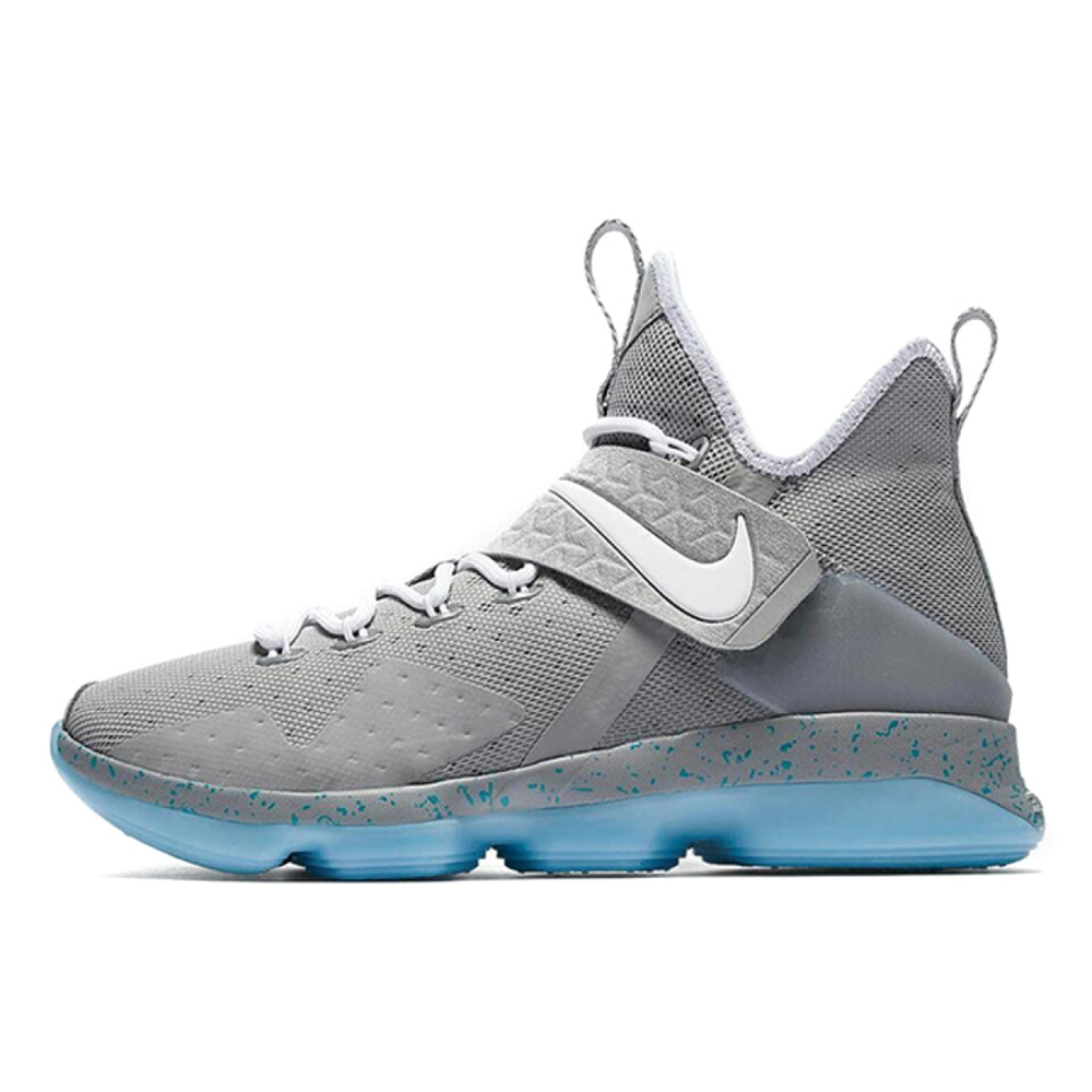 Nike Lebron 14 MAG