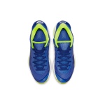 Nike Lebron 8 V/2 Low QS"Treasure Blue" TPU 2021