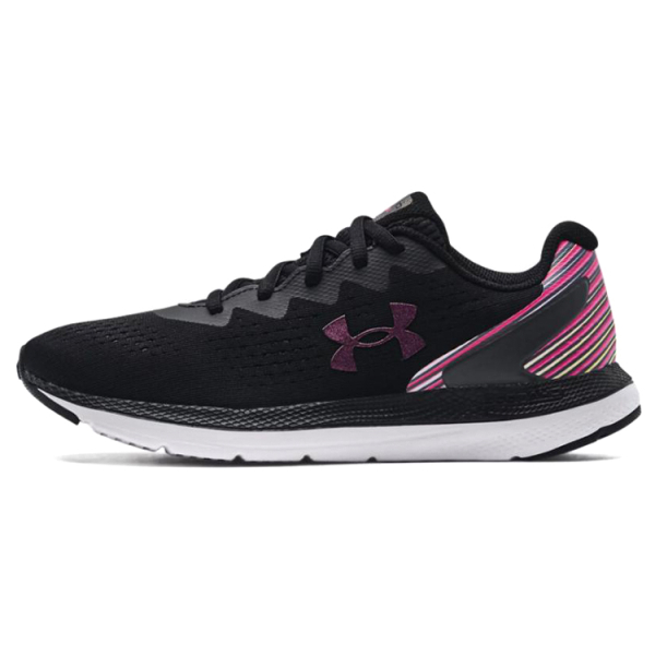 Under Armour Charged Impulse 2