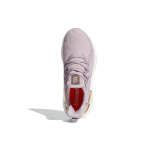 Adidas Alphaboost "Soft Vision"