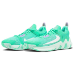Nike Giannis Immortality 2 EP