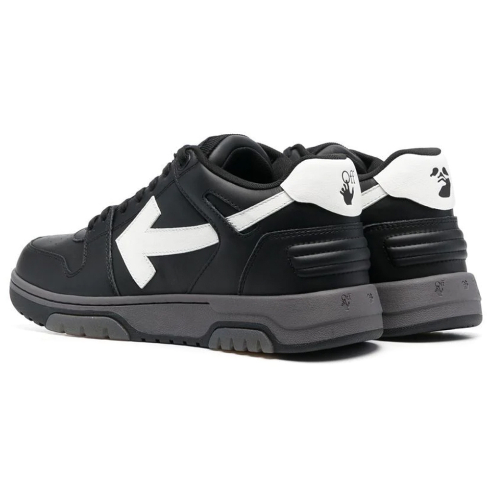 OFF-WHITE Out Of Office