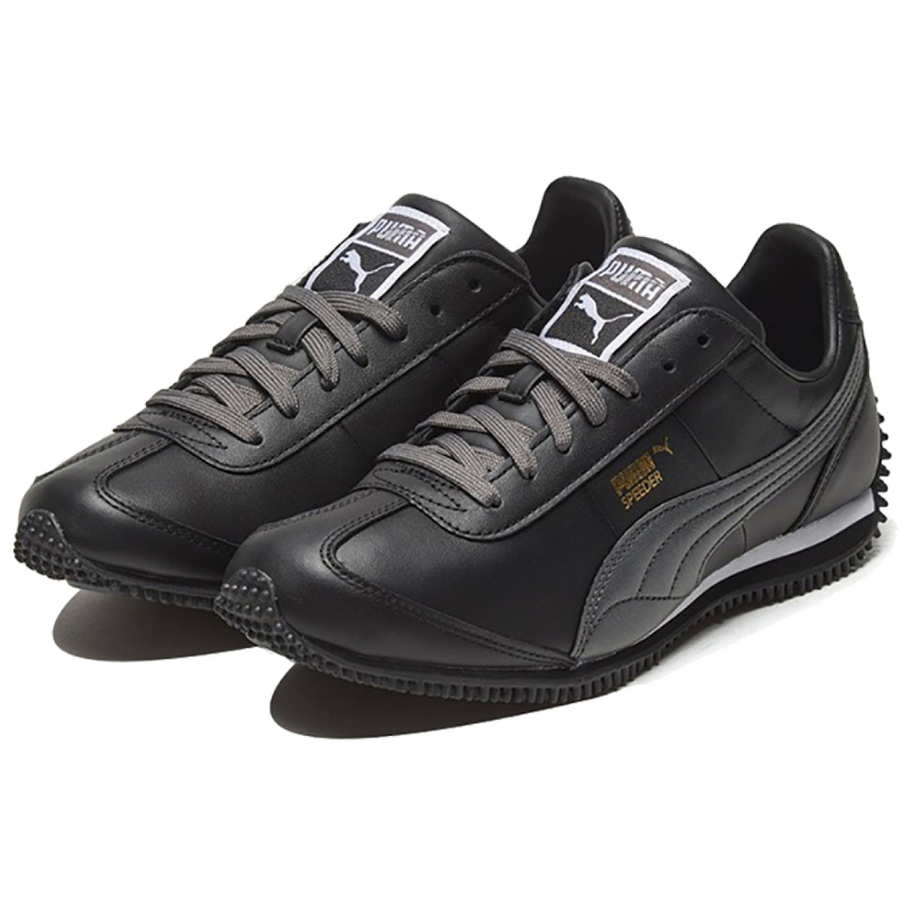 PUMA Speeder