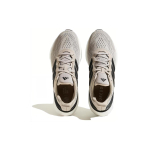 Adidas Pureboost 23 PUTPU