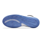 Nike Team Hustle D 9