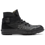 Converse Fastbreak