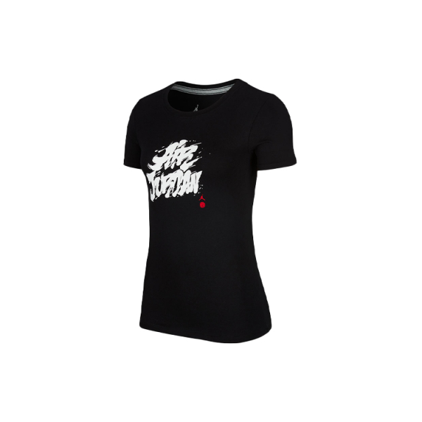 Jordan Air T