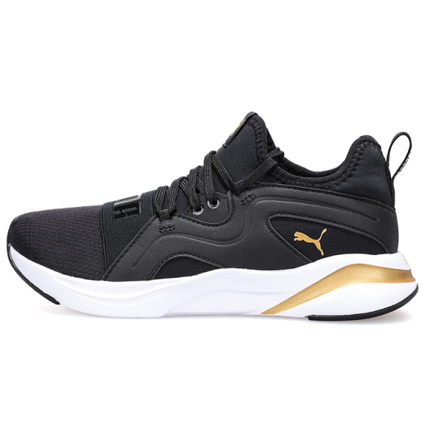 PUMA Softride Rift Breeze