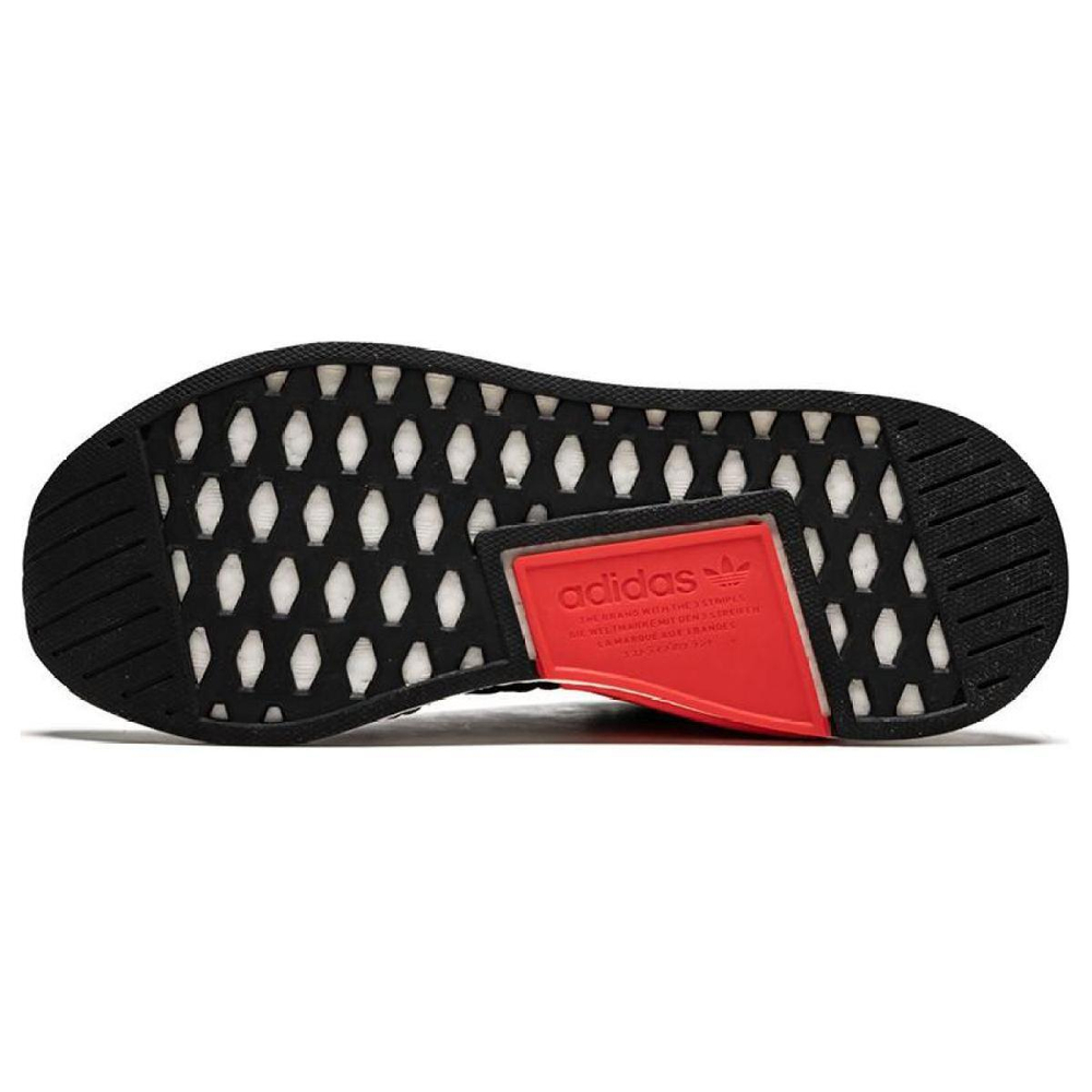 Adidas originals NMD_R2