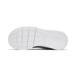 Nike Tanjun