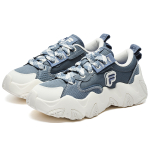 FILA FUSION Starfish TPU