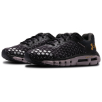 Under Armour Hovr Infinite 2 Storm