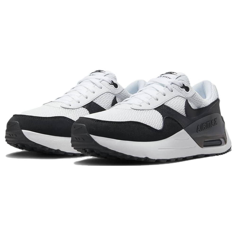 Nike Air Max SYSTM
