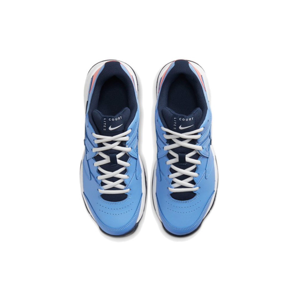 Nike Court Lite 2