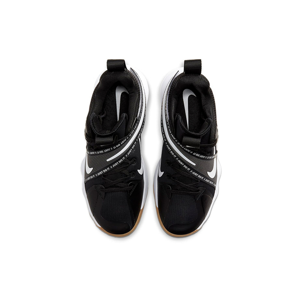 Nike React HyperSet