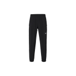 Nike Essential