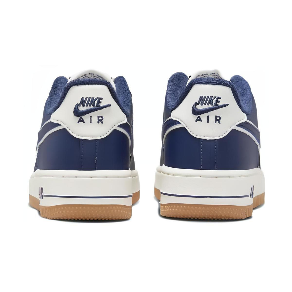 Nike Air Force 1 LV8