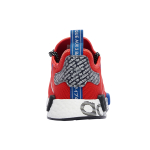 Adidas originals NMD_R1 TPU
