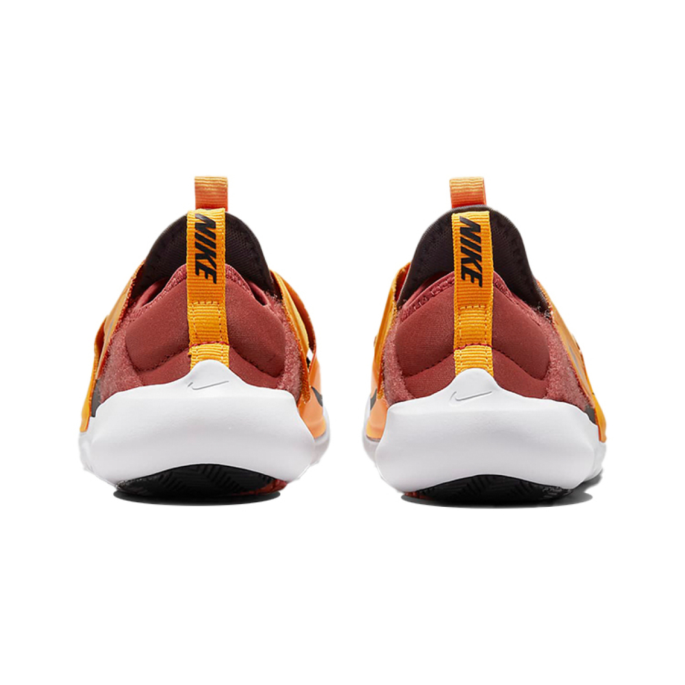 Nike Flex Advance