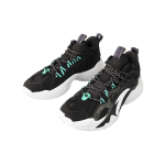 Anta 3 UFO