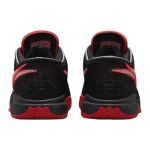 Nike LeBron 20 EP 20