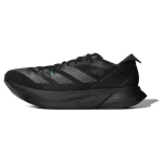Adidas Adizero Adios Pro 3