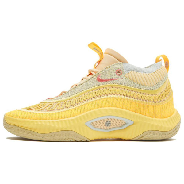 Nike Cosmic Unity 3 "Pale Vanilla"
