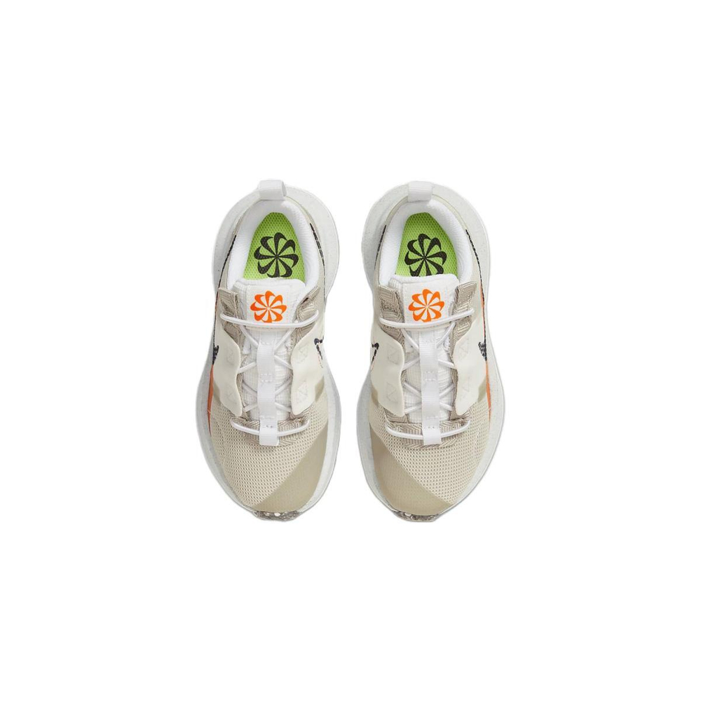 Nike Crater Impact BP