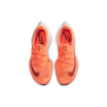Nike Air Zoom Alphafly Next% 1