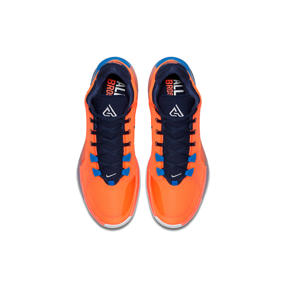 Nike Freak 1 Bros Total Orange