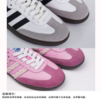 【 】 adidas originals Samba OG