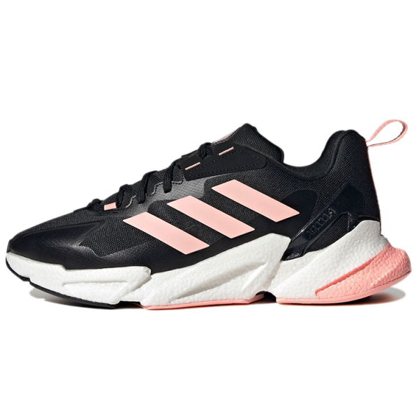 Adidas X9000l4 4 Guard