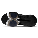 Nike Air Zoom SuperRep 2
