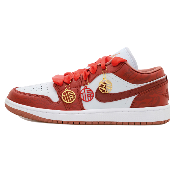 【 】 Jordan Air Jordan 1