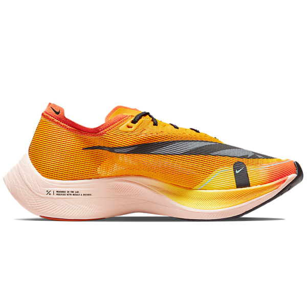 Nike ZoomX Vaporfly Next% 2