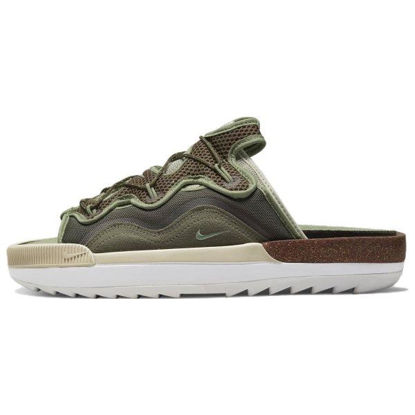 Nike Offline 2.0