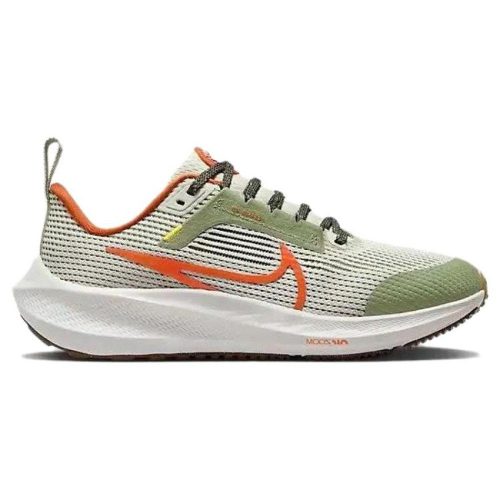 Nike Air Zoom Pegasus 40