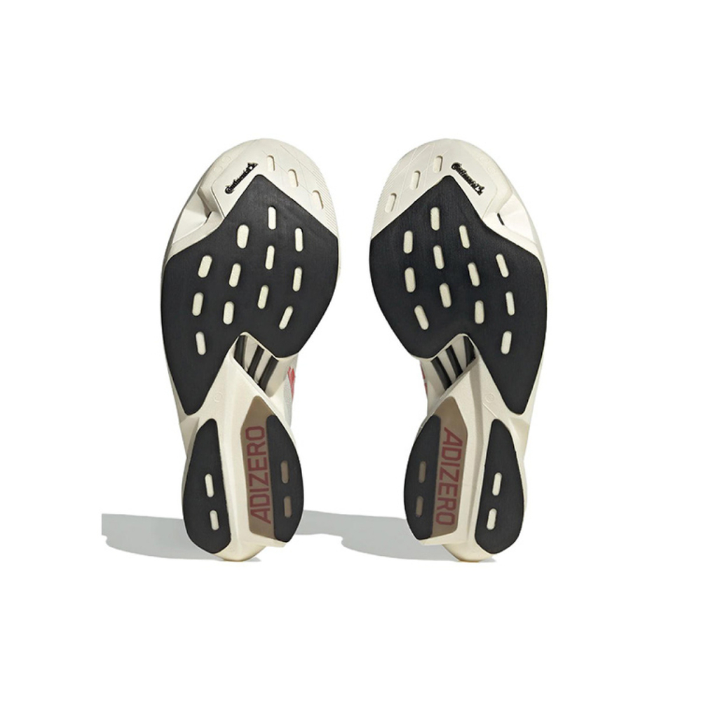 Adidas Adizero Adios Pro 3