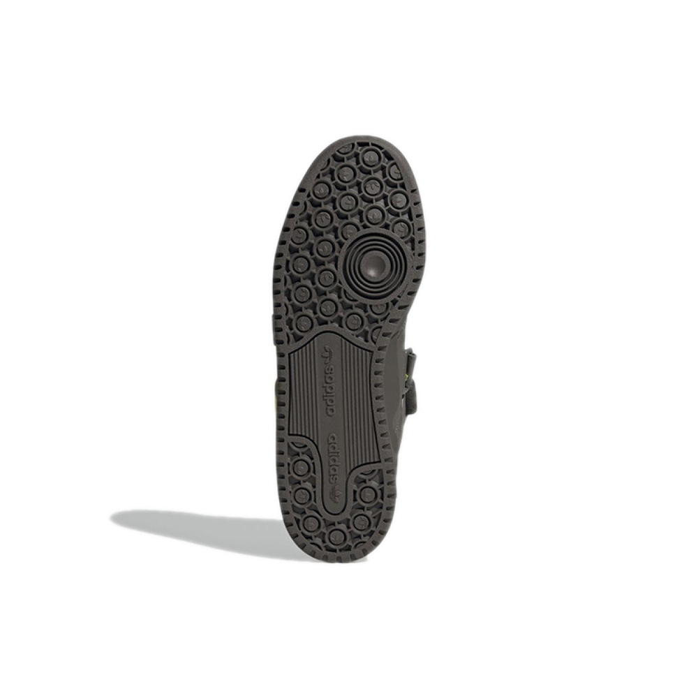 Adidas originals FORUM Low