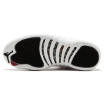 Jordan Air Jordan 12 Retro Rising Sun