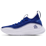 Under Armour Curry 8