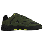 Adidas originals Niteball