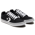 Converse El Distrito 2.0