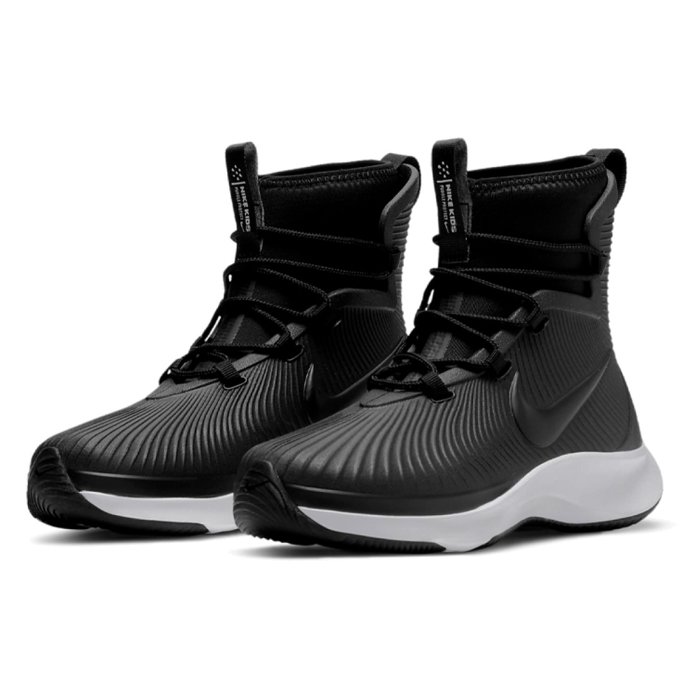 Nike Binzie