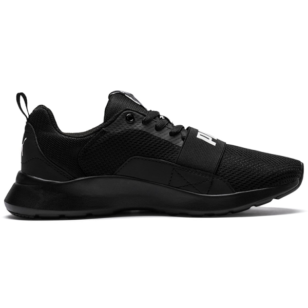Puma Wired