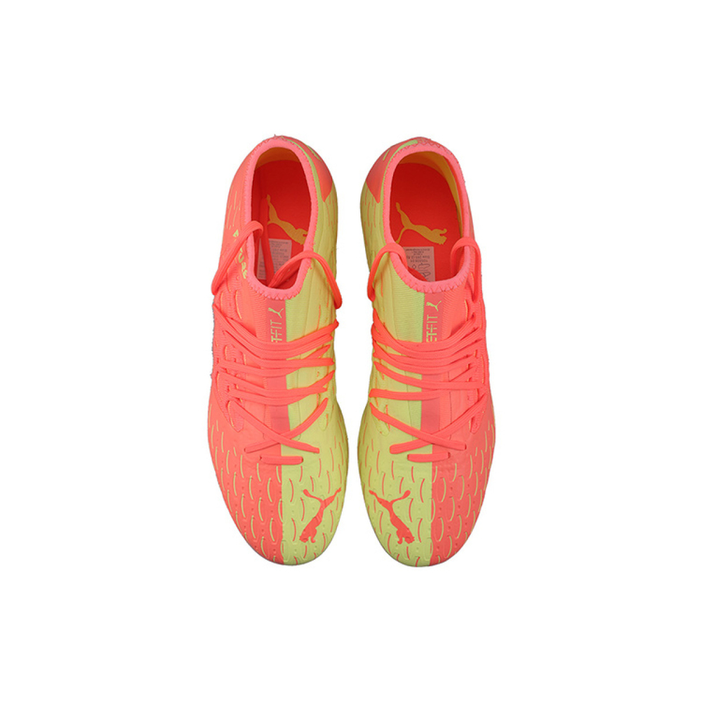 PUMA Future 5.3 MG（ ）