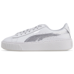 X PUMA Basket Platform
